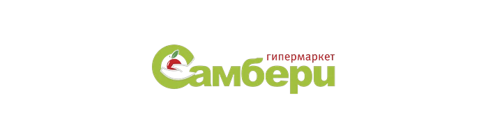 06_samberi